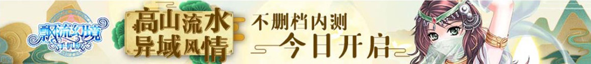 老城区娱乐网